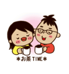 篠塚家（個別スタンプ：36）
