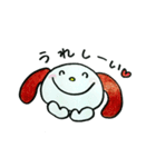 こいぬのペロ（個別スタンプ：1）