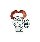 こいぬのペロ（個別スタンプ：2）