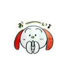 こいぬのペロ（個別スタンプ：7）
