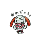 こいぬのペロ（個別スタンプ：8）