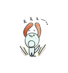 こいぬのペロ（個別スタンプ：11）
