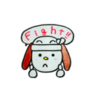 こいぬのペロ（個別スタンプ：12）