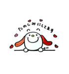 こいぬのペロ（個別スタンプ：15）