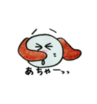 こいぬのペロ（個別スタンプ：17）