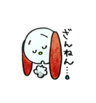 こいぬのペロ（個別スタンプ：19）