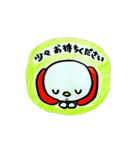 こいぬのペロ（個別スタンプ：22）