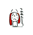 こいぬのペロ（個別スタンプ：23）