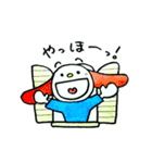 こいぬのペロ（個別スタンプ：24）
