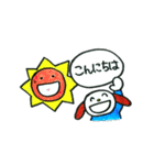 こいぬのペロ（個別スタンプ：26）