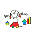 こいぬのペロ（個別スタンプ：27）
