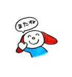 こいぬのペロ（個別スタンプ：28）