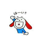 こいぬのペロ（個別スタンプ：31）