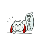 こいぬのペロ（個別スタンプ：39）
