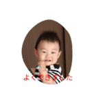 Naoya stump ver1（個別スタンプ：1）