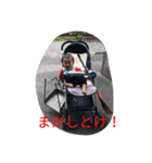 Naoya stump ver1（個別スタンプ：2）