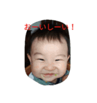 Naoya stump ver1（個別スタンプ：3）