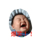 Naoya stump ver1（個別スタンプ：4）