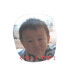 Naoya stump ver1（個別スタンプ：5）