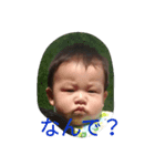 Naoya stump ver1（個別スタンプ：8）