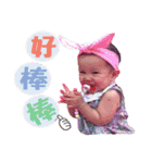 Jasmine's daily life Hot！（個別スタンプ：4）