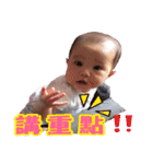 Jasmine's daily life Hot！（個別スタンプ：10）