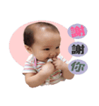 Jasmine's daily life Hot！（個別スタンプ：11）