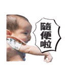 Jasmine's daily life Hot！（個別スタンプ：13）