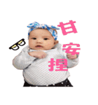 Jasmine's daily life Hot！（個別スタンプ：16）