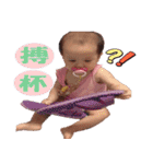 Jasmine's daily life Hot！（個別スタンプ：17）