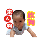 Jasmine's daily life Hot！（個別スタンプ：20）