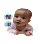 Jasmine's daily life Hot！（個別スタンプ：23）