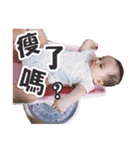 Jasmine's daily life Hot！（個別スタンプ：25）