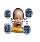 Jasmine's daily life Hot！（個別スタンプ：27）