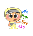 Keji.V2（個別スタンプ：2）