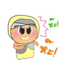 Keji.V2（個別スタンプ：11）