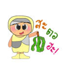 Keji.V2（個別スタンプ：21）