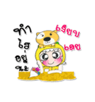 Hi！！ My name is MaNa..^_^（個別スタンプ：11）