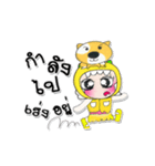 Hi！！ My name is MaNa..^_^（個別スタンプ：23）