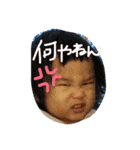 #happiness（個別スタンプ：13）