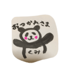 笹山店長（個別スタンプ：2）