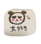 笹山店長（個別スタンプ：5）