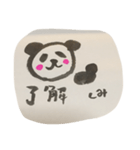 笹山店長（個別スタンプ：6）