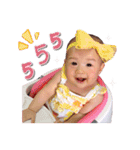 Lovely Baby Ing（個別スタンプ：1）