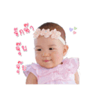 Lovely Baby Ing（個別スタンプ：5）