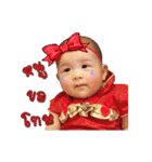 Lovely Baby Ing（個別スタンプ：7）