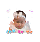 Lovely Baby Ing（個別スタンプ：9）
