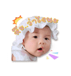 Lovely Baby Ing（個別スタンプ：12）