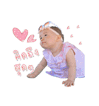 Lovely Baby Ing（個別スタンプ：15）