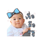 Lovely Baby Ing（個別スタンプ：16）